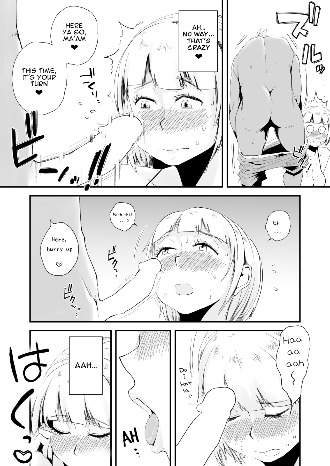 Hentai Manga Comic-My Wife is Being Taken Away ~The Seaside Town・-Chapter 1~-27